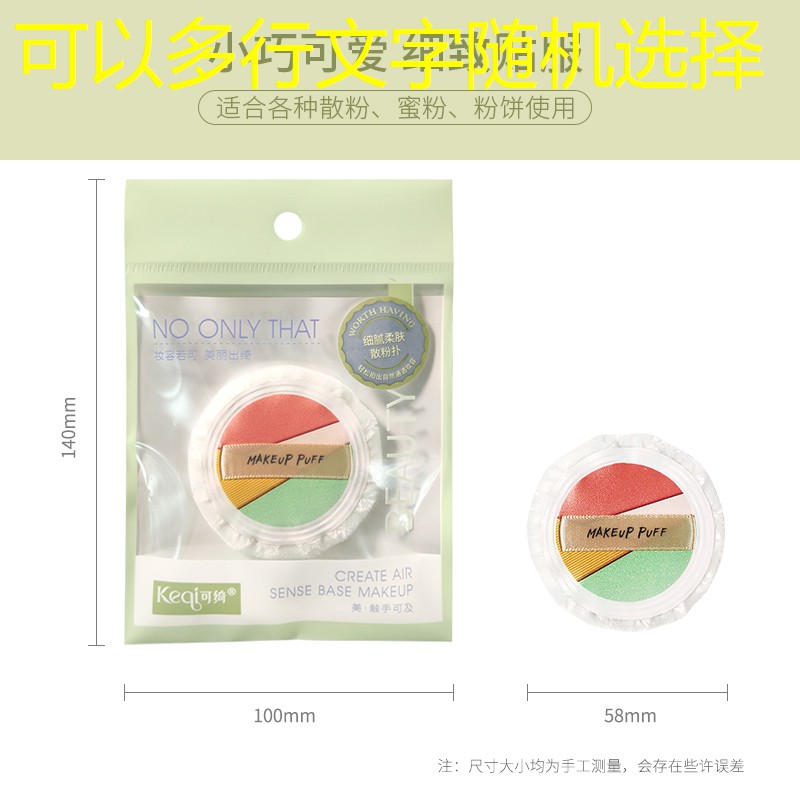 华东青年电竞大赛：有没有比赛纪念品？