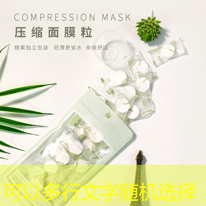 游戏原画板怎么画的好看 游戏原画板怎么画的好看