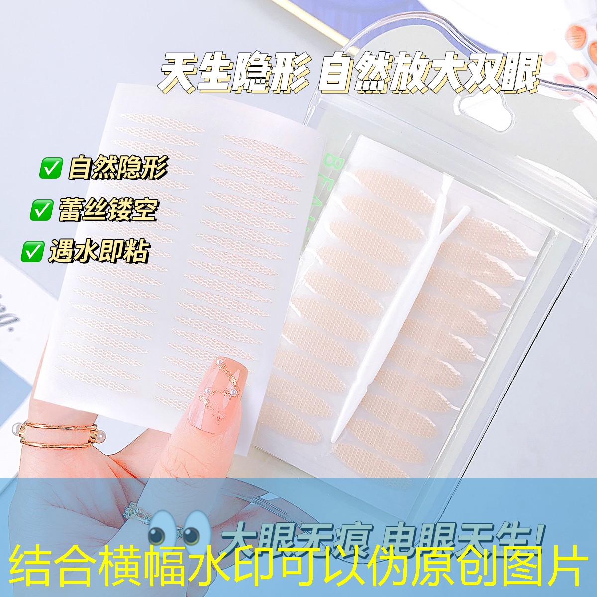 原神游戏原画头像女生可爱 原神游戏原画头像女生可爱