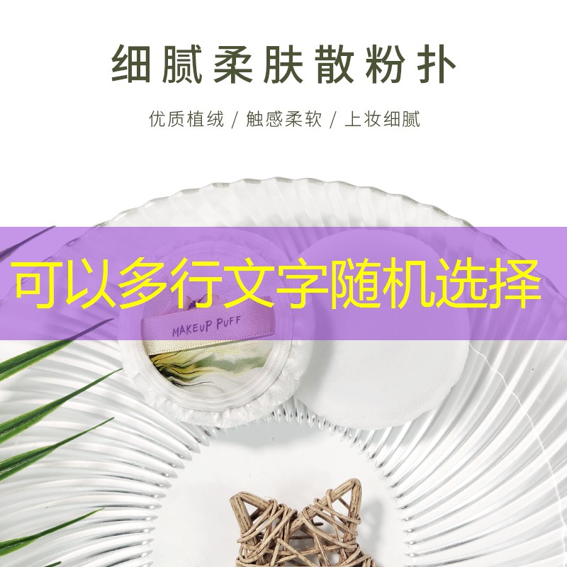 原画游戏海报设计说明怎么写 原画游戏海报设计说明怎么写