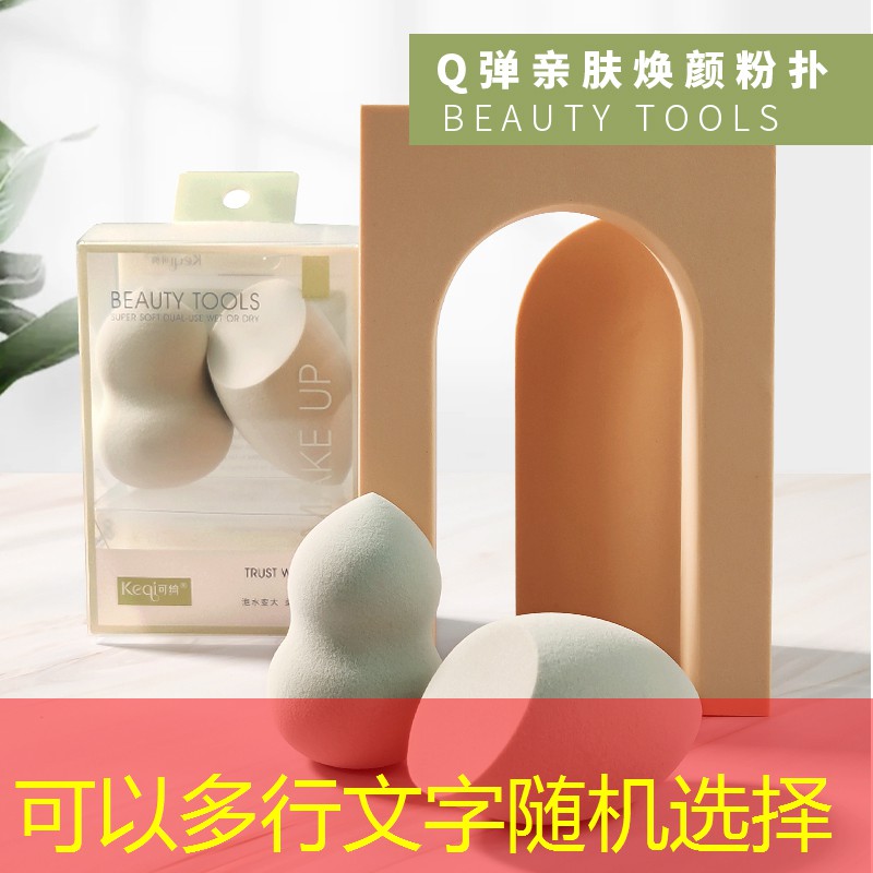猫咪打地鼠3d游戏 猫咪打地鼠3d游戏