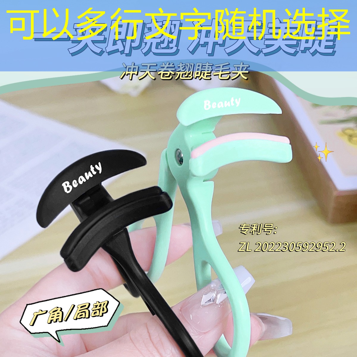 有李白的小程序游戏 有李白的小程序游戏