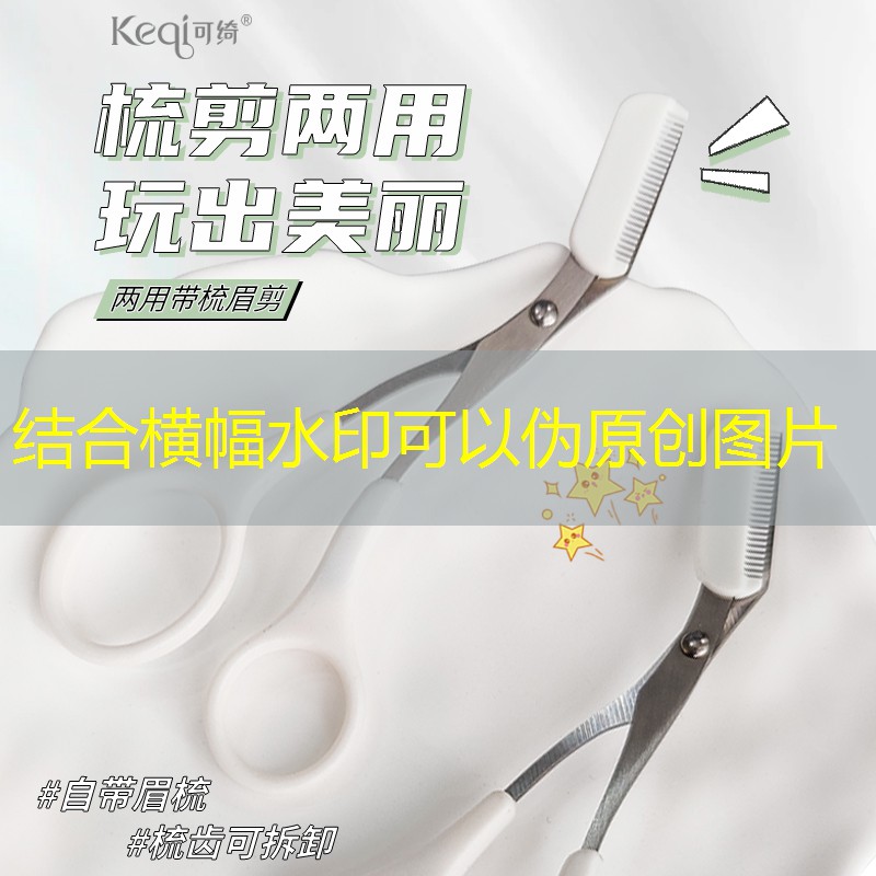 游戏小程序套圈怎么弄的 游戏小程序套圈怎么弄的