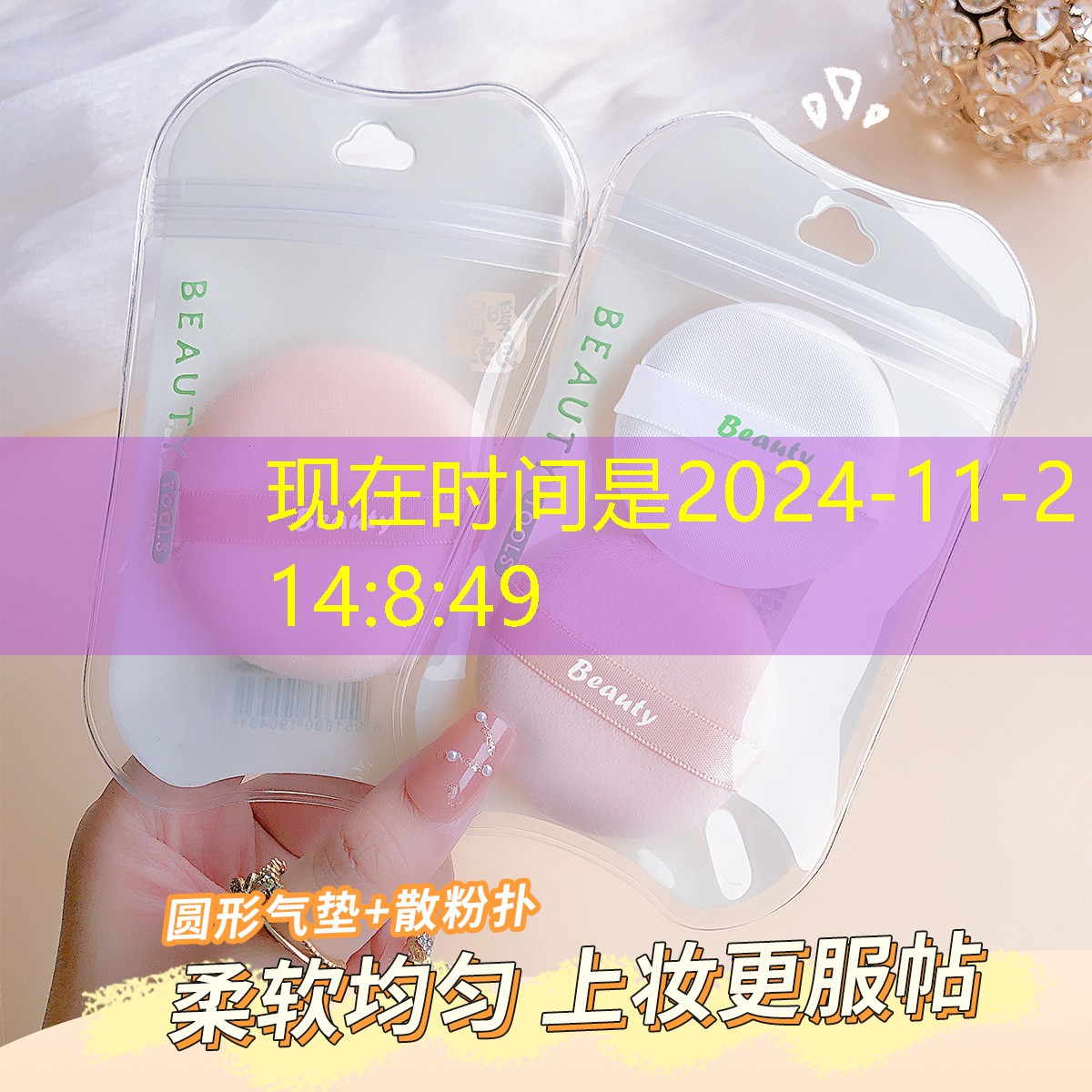 游戏海报原画设计软件 游戏海报原画设计软件