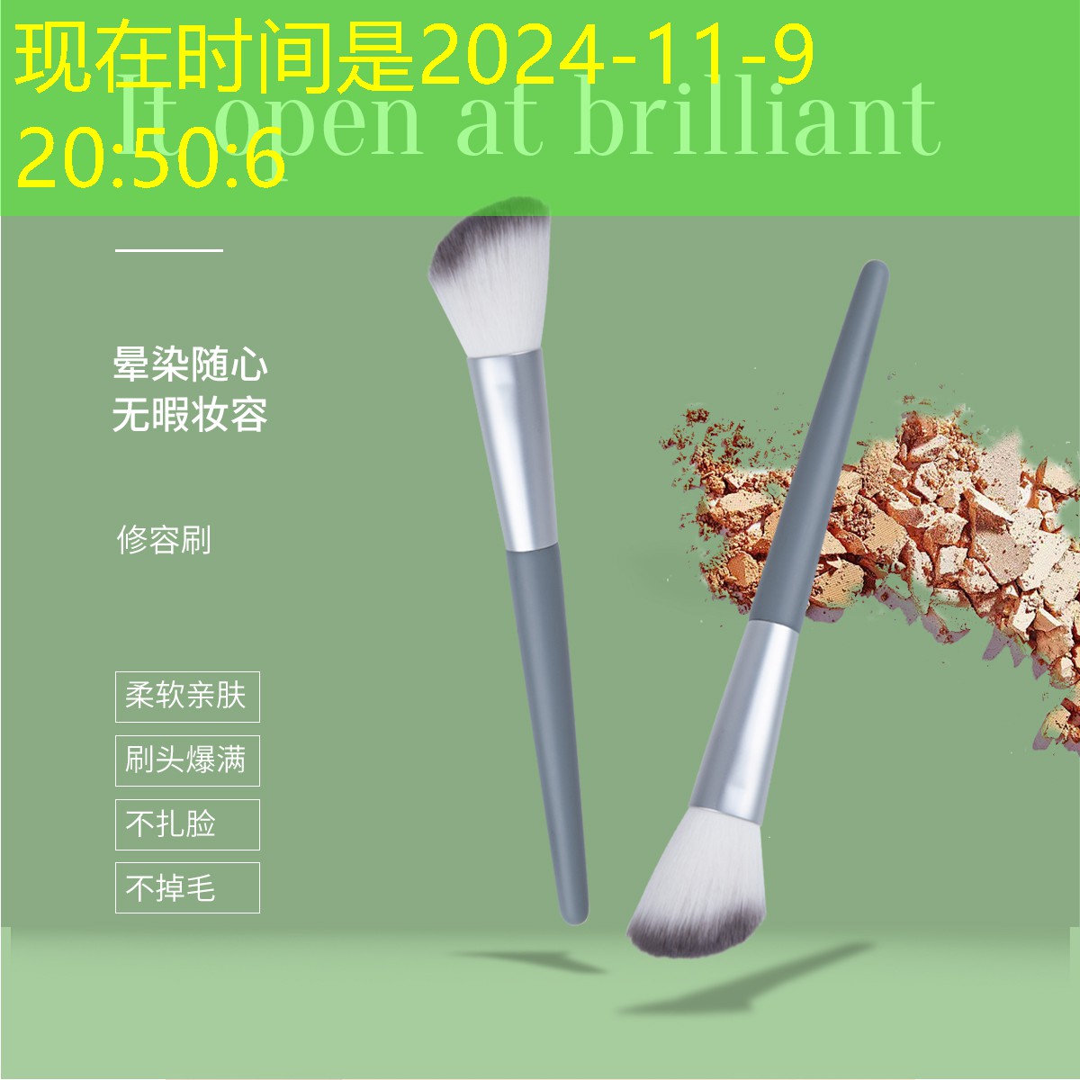 游戏推荐原画分析软件哪个好 游戏推荐原画分析软件哪个好