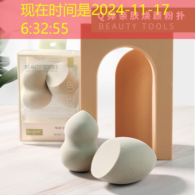 3d动画游戏培训班有哪些 3d动画游戏培训班有哪些
