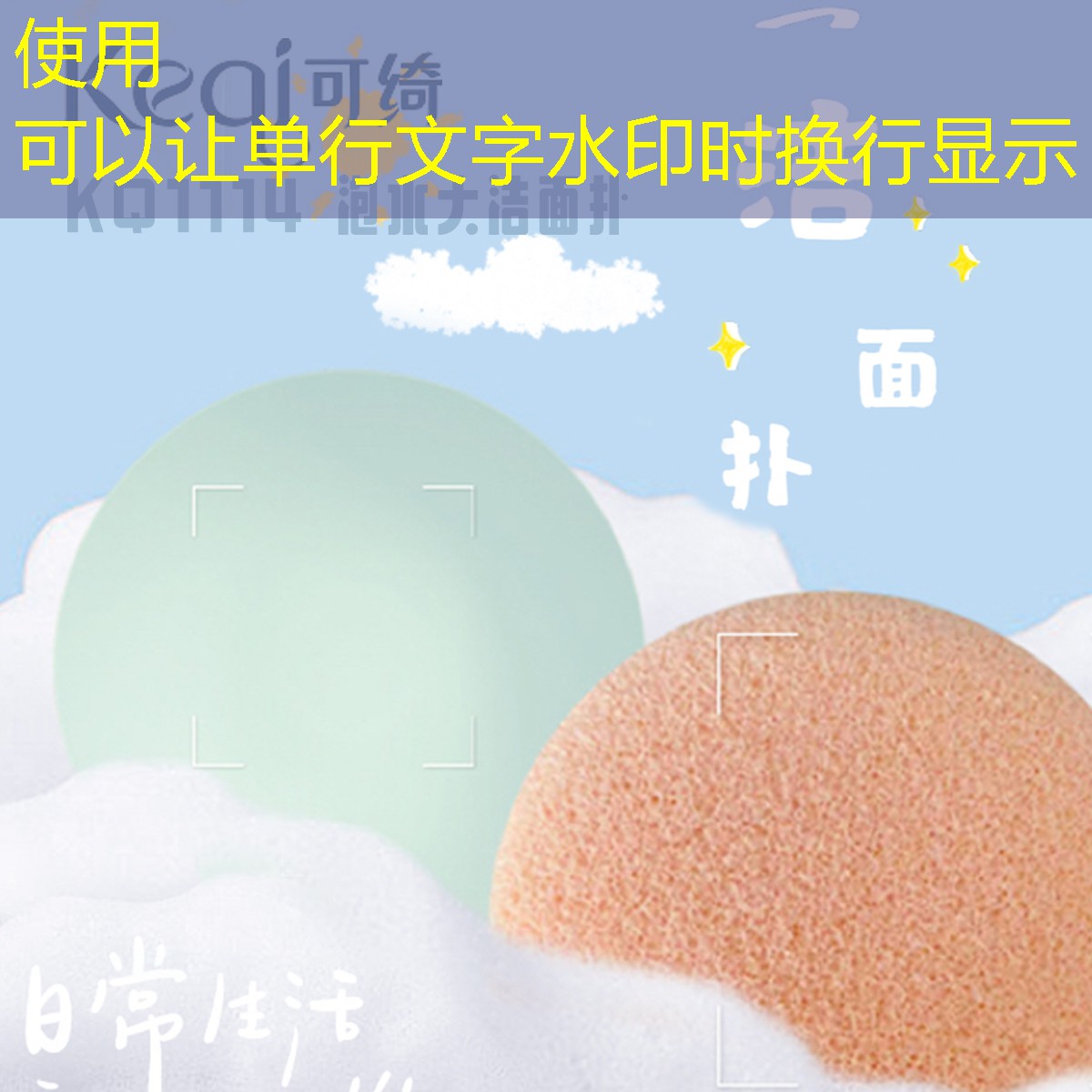 小猪妖砍树小程序游戏 小猪妖砍树小程序游戏
