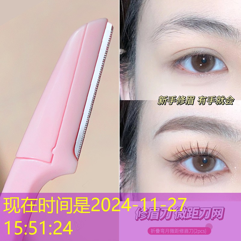 手术游戏小程序入口 手术游戏小程序入口
