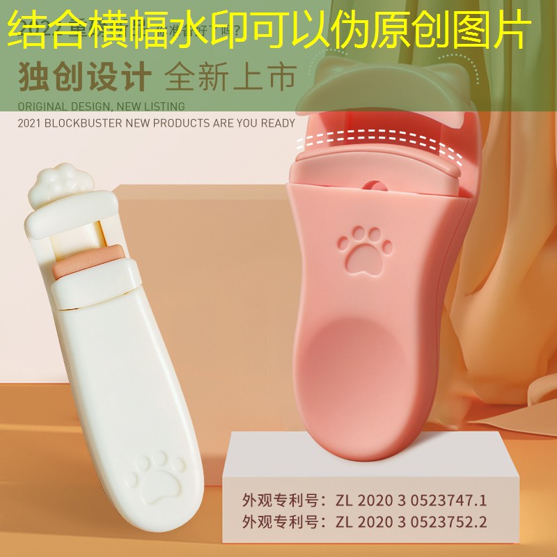 远古游戏3d高清快艇 远古游戏3d高清快艇