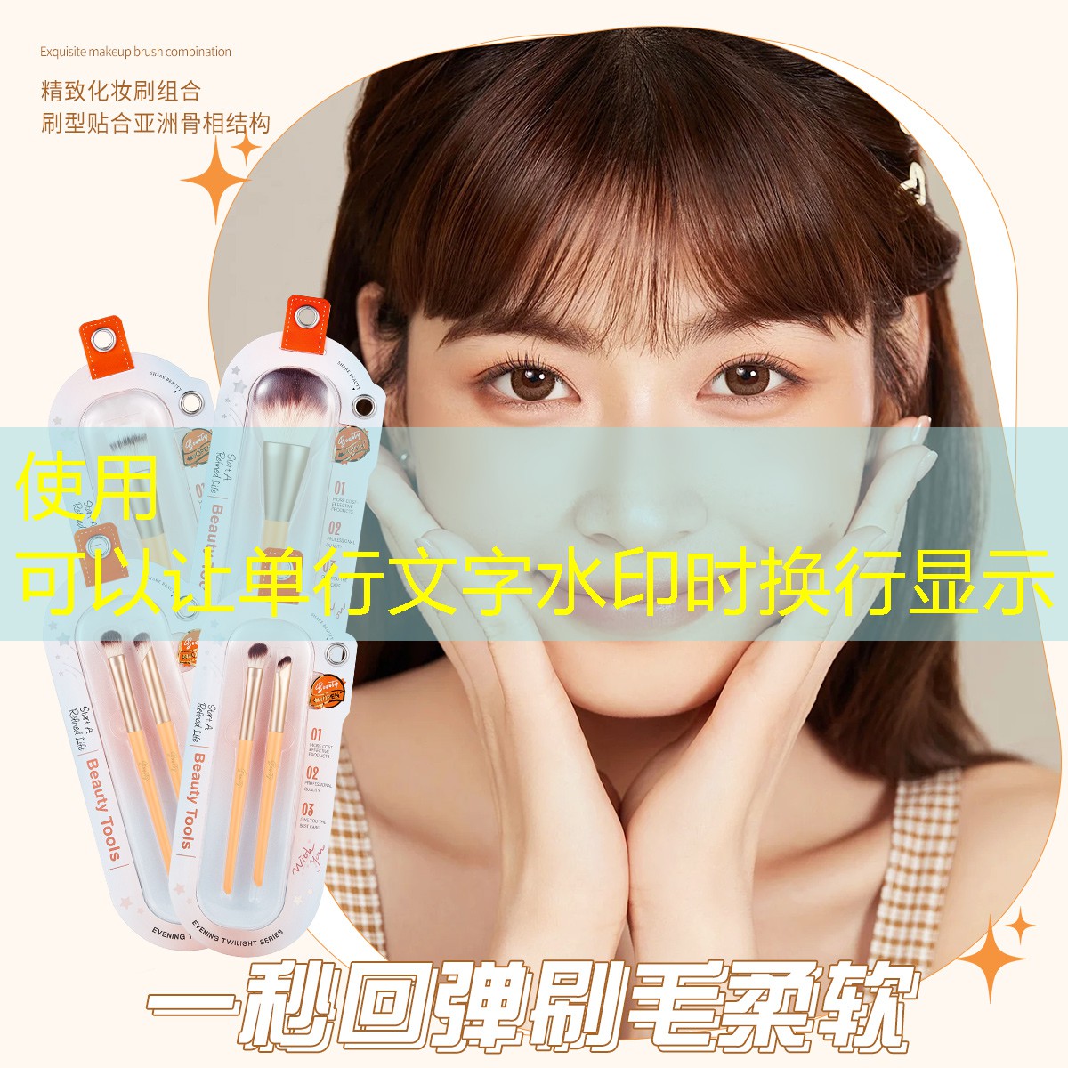 3d分拣游戏 3d分拣游戏