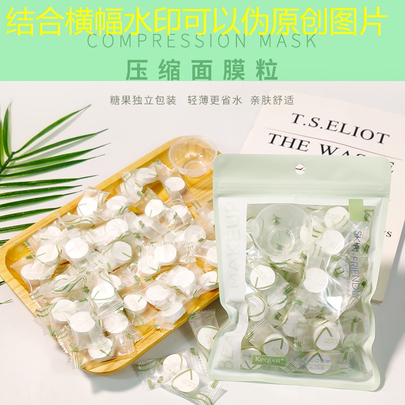 游戏联盟高清原画素材 游戏联盟高清原画素材