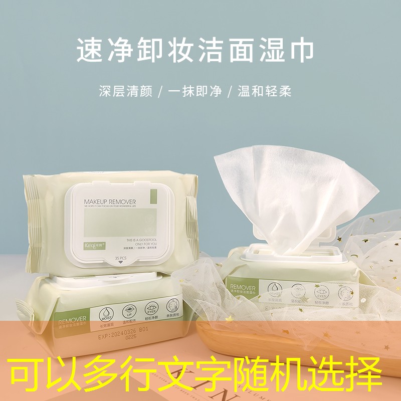 杭州独特游戏原画设计团队 杭州独特游戏原画设计团队