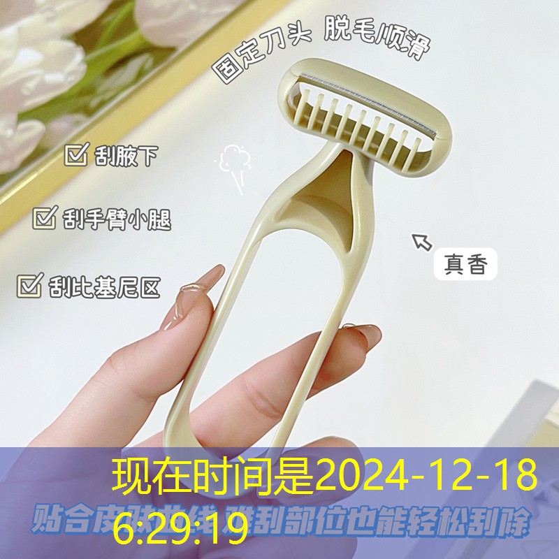 原画是游戏原画吗 原画是游戏原画吗