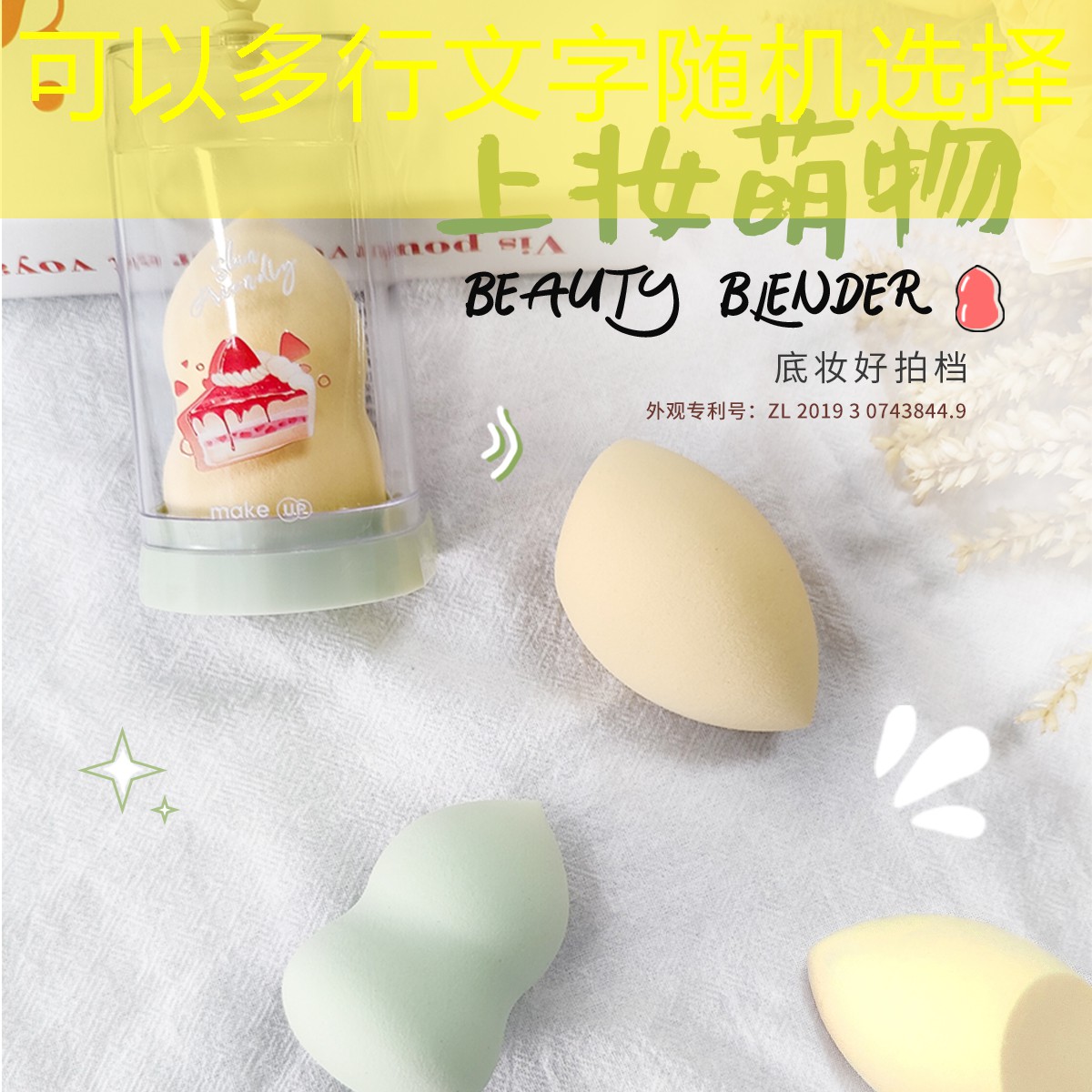 游戏原画树妖的设计理念 游戏原画树妖的设计理念