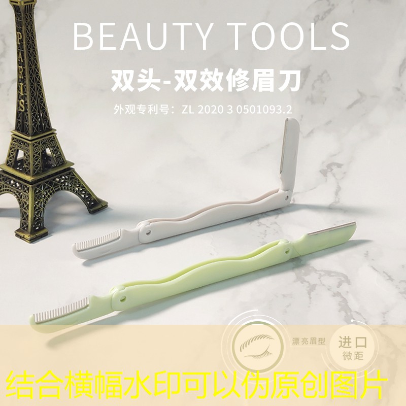 微信调色游戏小程序有哪些 微信调色游戏小程序有哪些