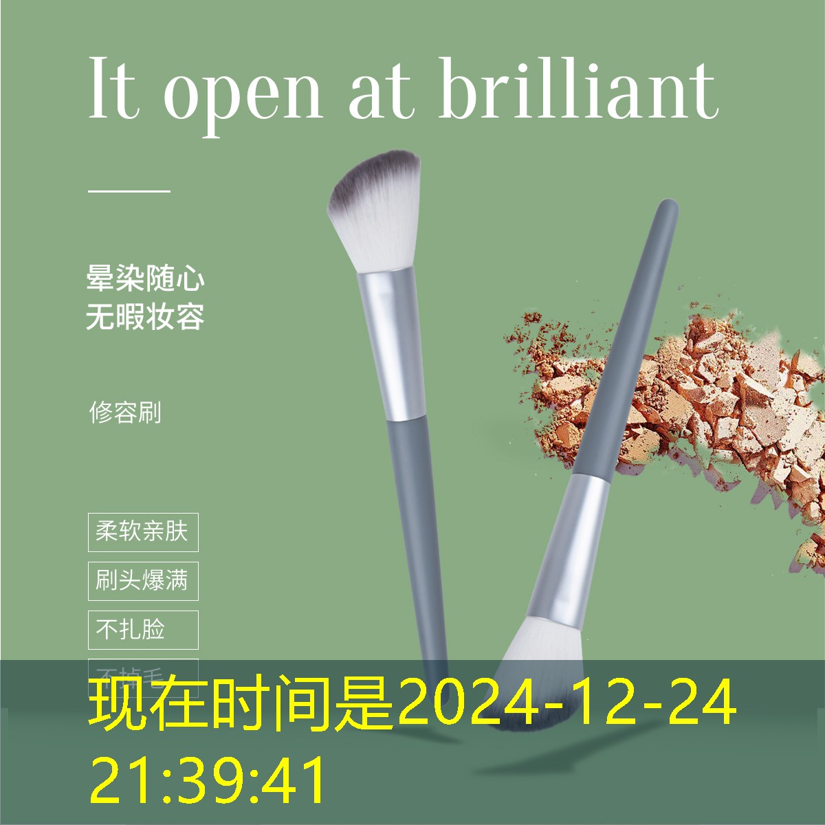 3d陪伴游戏 3d陪伴游戏