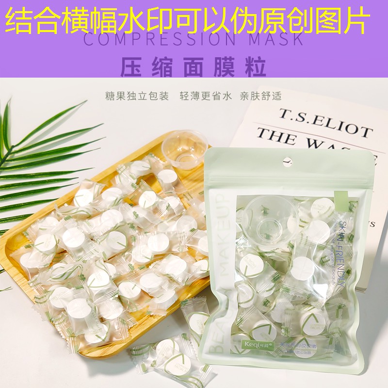 小程序解锁游戏有哪些软件 小程序解锁游戏有哪些软件