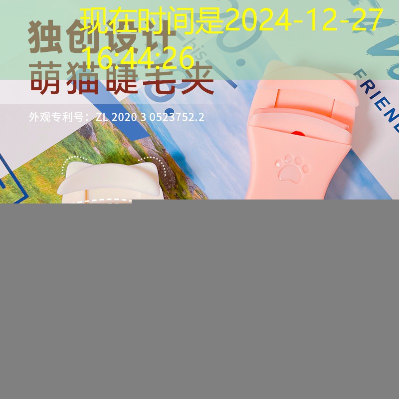 小车过弯的微信小程序游戏 小车过弯的微信小程序游戏