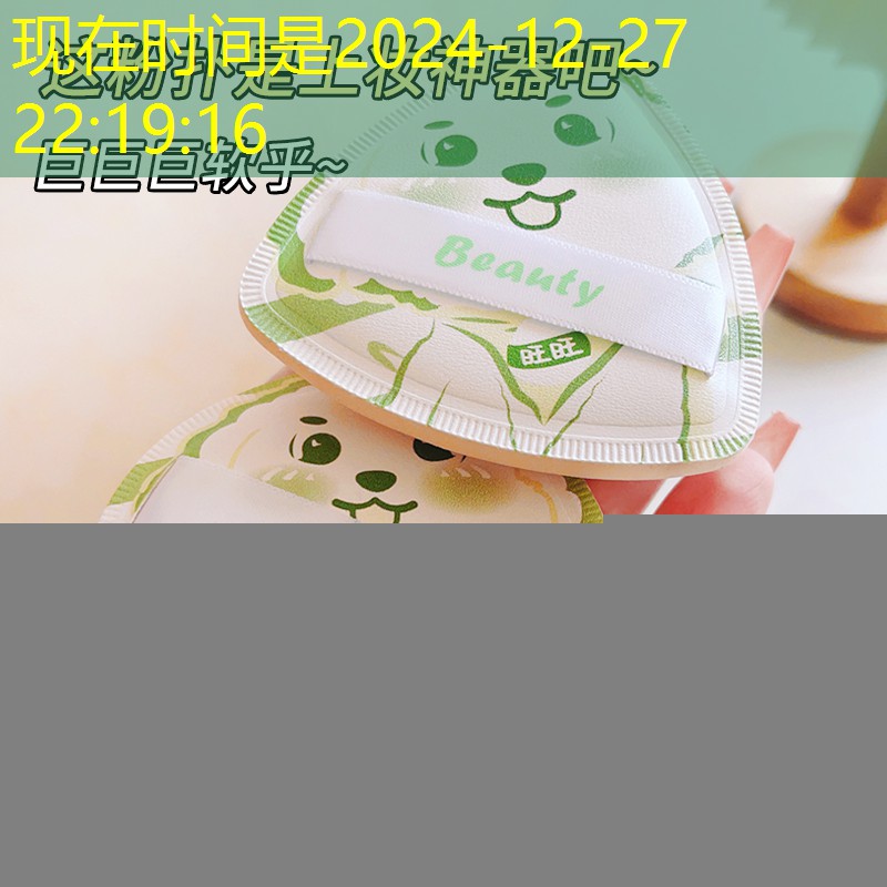能不能玩小程序赚钱的游戏 能不能玩小程序赚钱的游戏