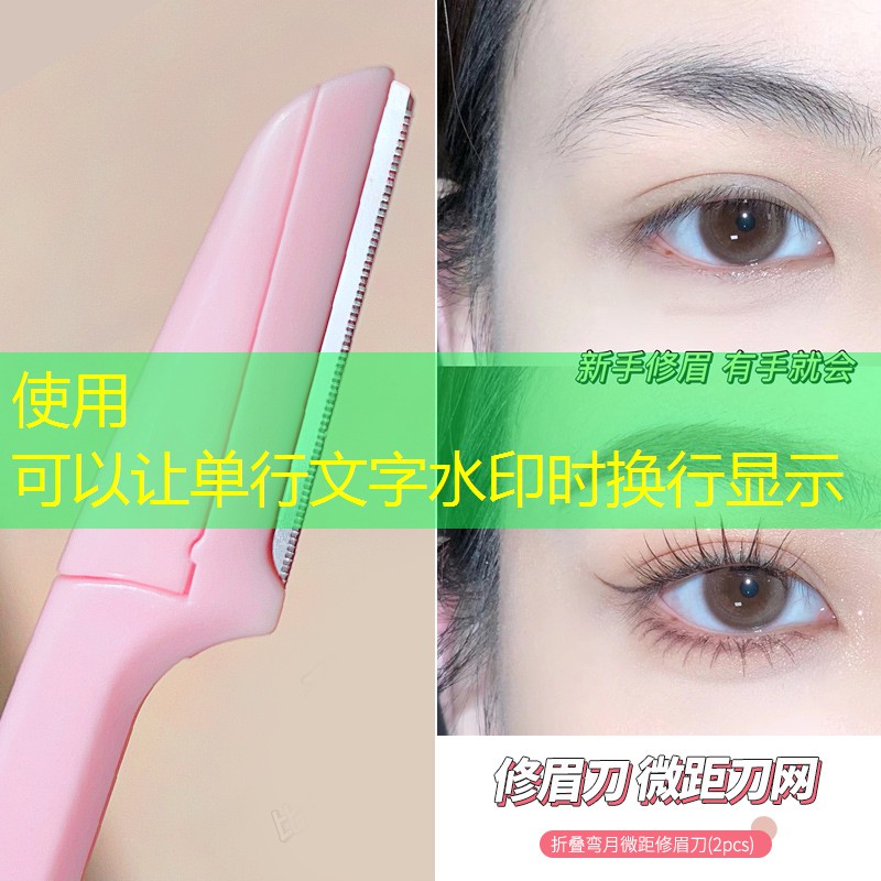 游戏兔子小程序叫什么名字 游戏兔子小程序叫什么名字