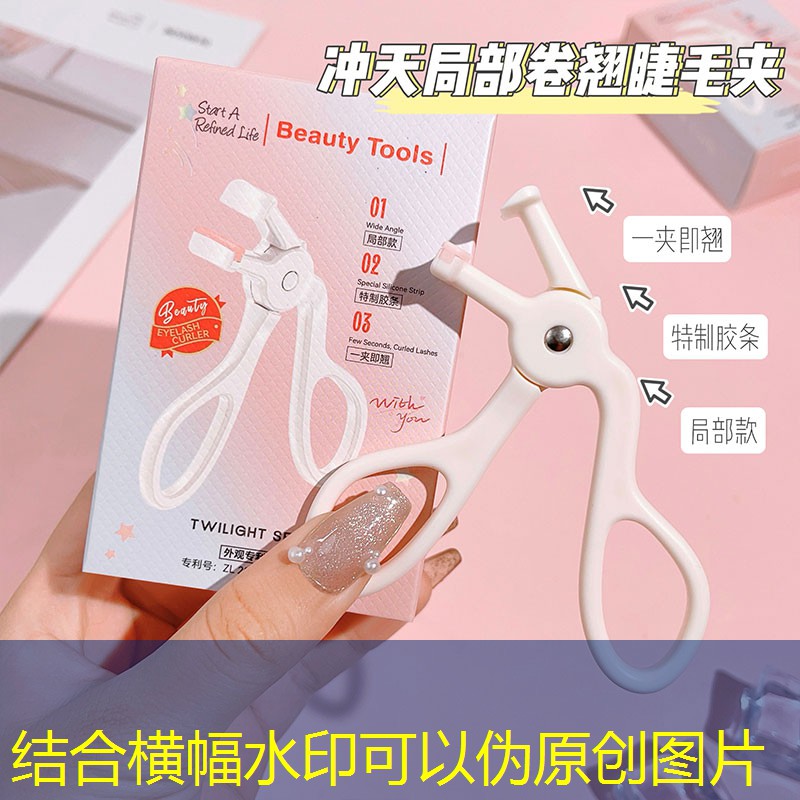 佛珠3d游戏全部解锁
