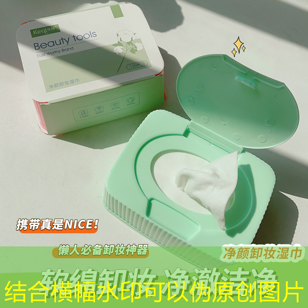 组装车游戏3D版 组装车游戏3D版