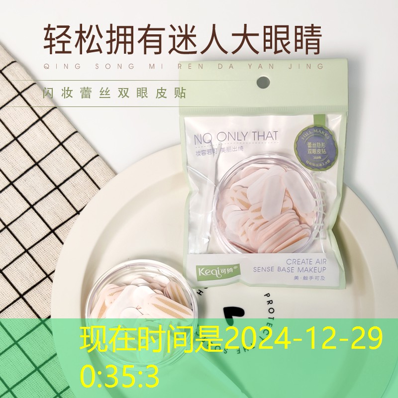 手机里的火影3d游戏在哪里 手机里的火影3d游戏在哪里