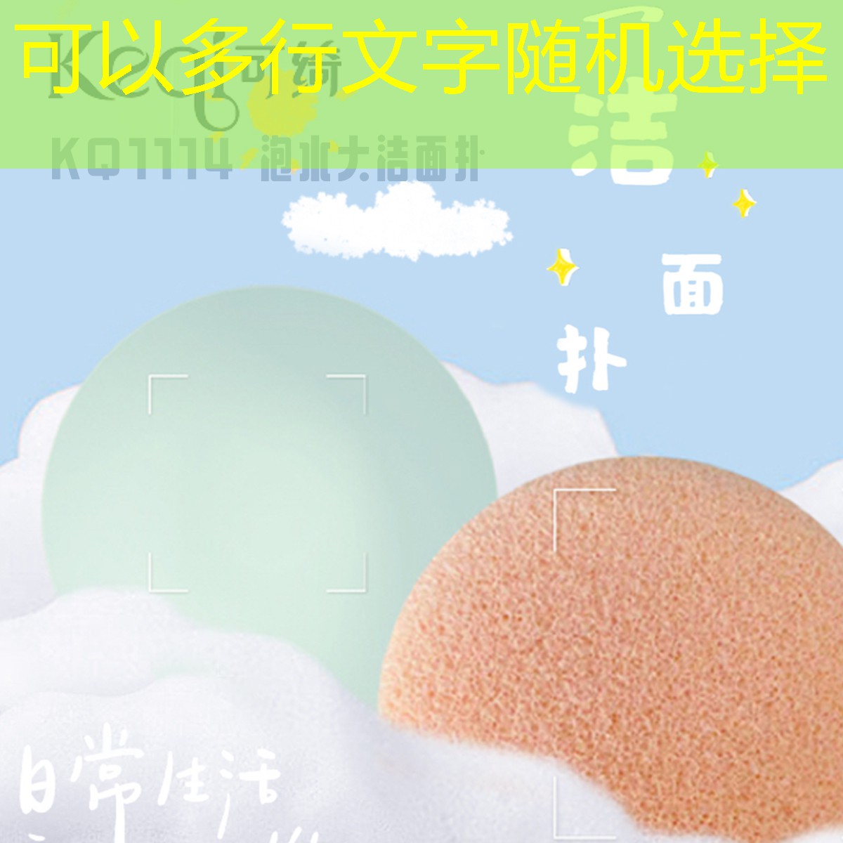 游戏武器原画琵琶怎么画 游戏武器原画琵琶怎么画
