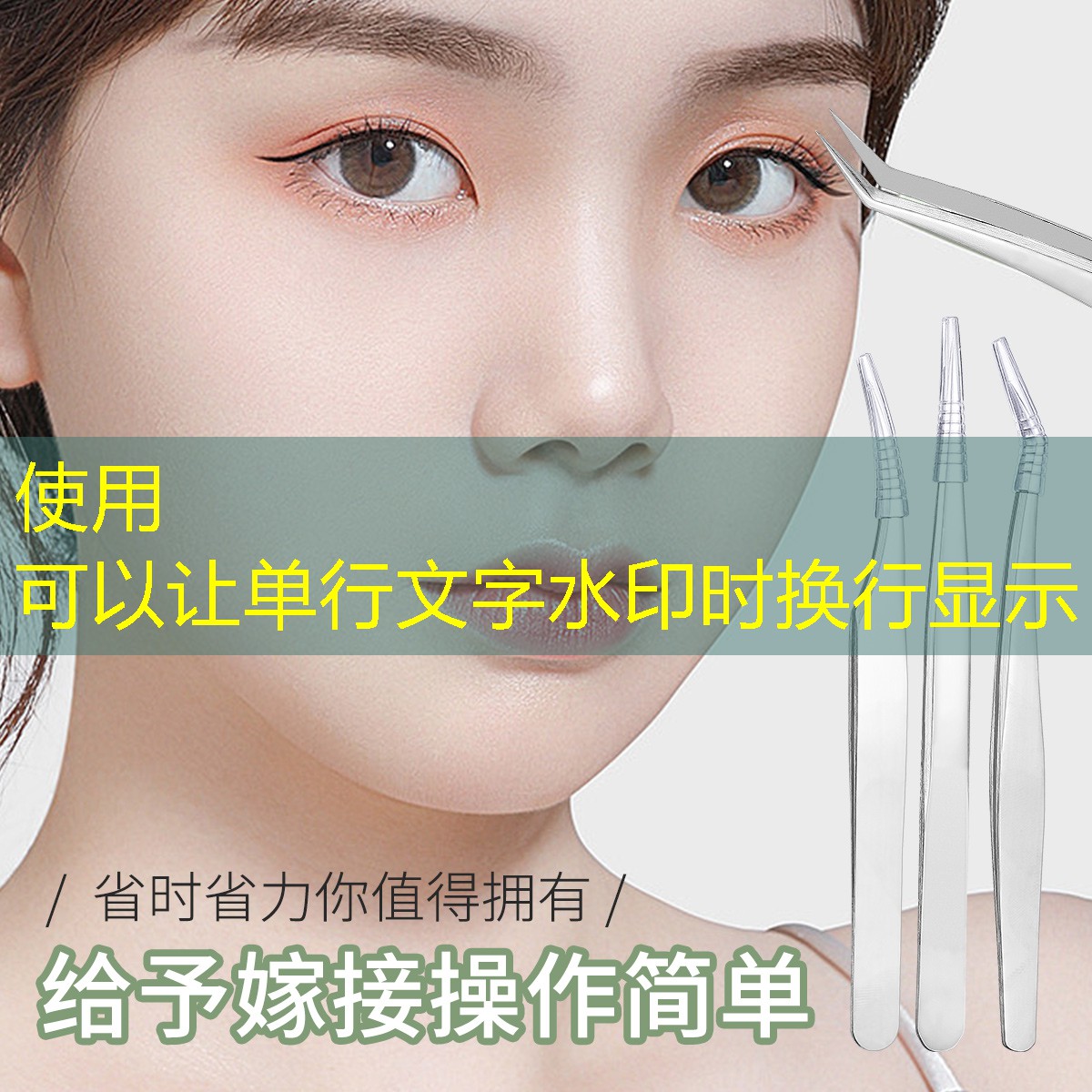 超爽游戏小程序怎么玩 超爽游戏小程序怎么玩