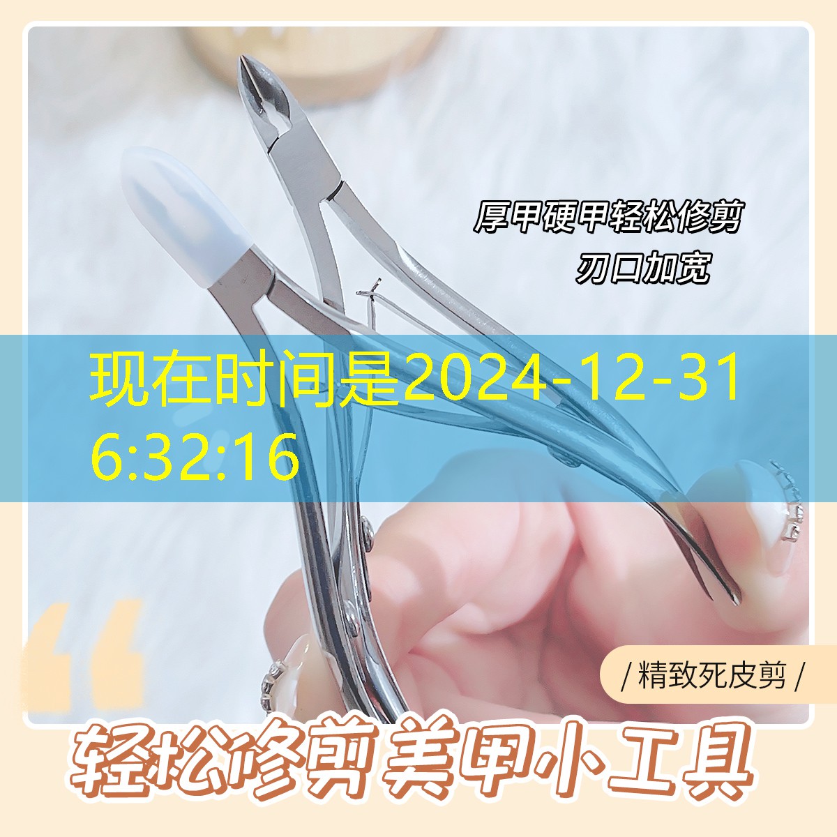 游戏原画道具灯笼怎么画 游戏原画道具灯笼怎么画