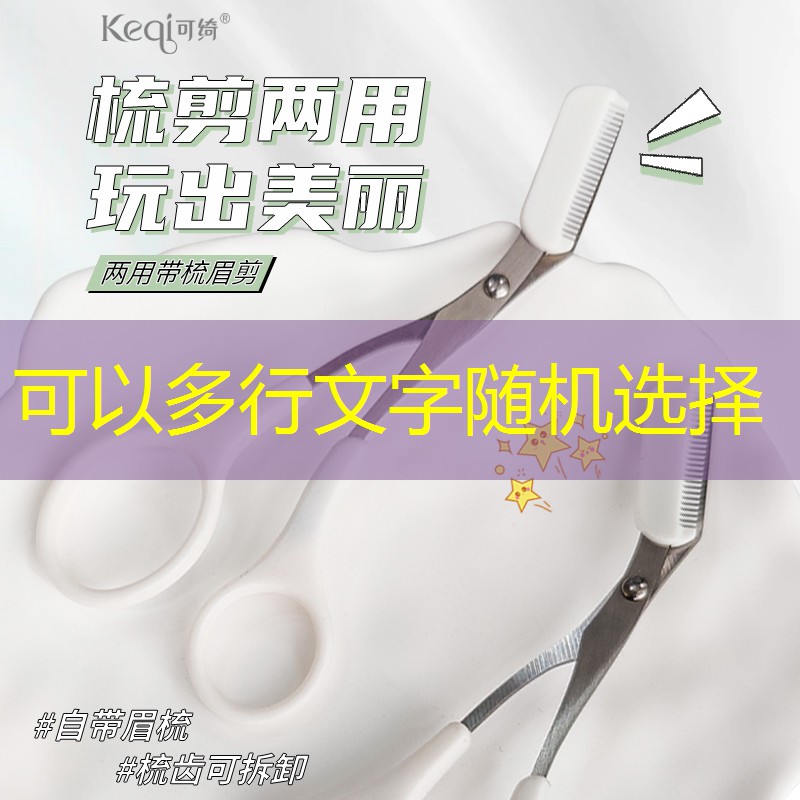 最牛3d裸眼大屏游戏 最牛3d裸眼大屏游戏