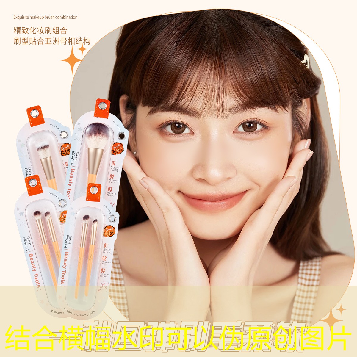 男游戏角色原画素材 男游戏角色原画素材