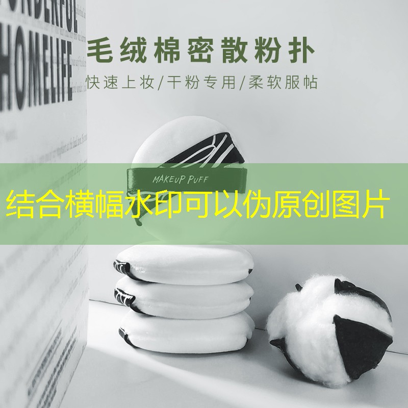 佛珠3d游戏亮点在哪 佛珠3d游戏亮点在哪