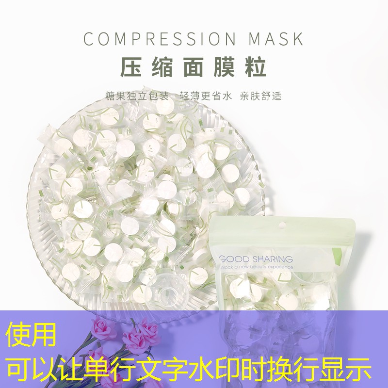 游戏小程序合成卡牌怎么玩