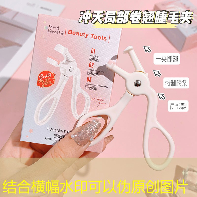 参加城市青年电竞大赛需要具备哪些社交能力? 参加城市青年电竞大赛需要具备哪些社交能力?