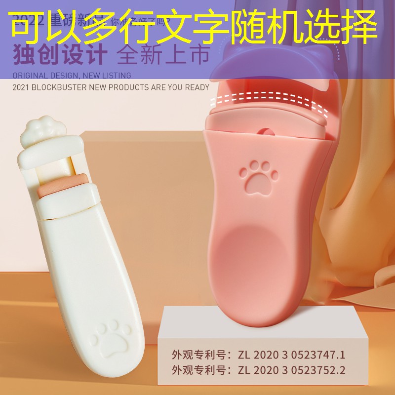 德国二战士兵游戏原画