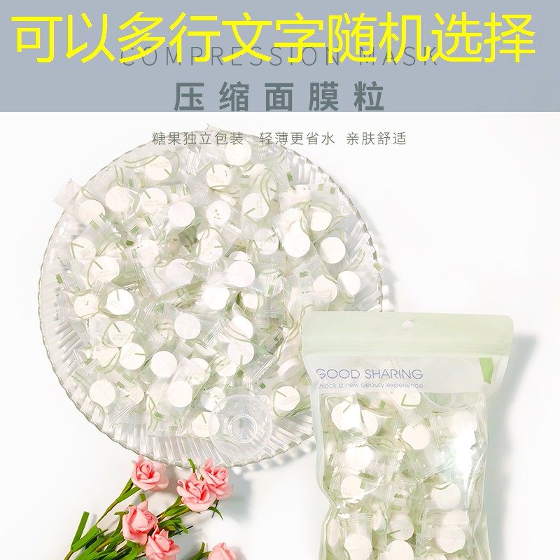 美食收纳 游戏小程序