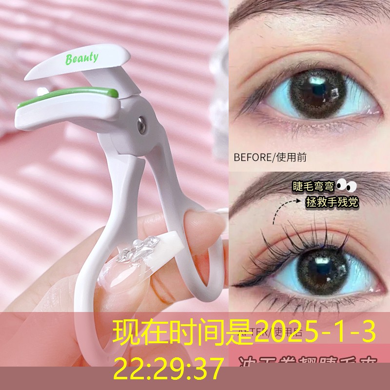 解压小游戏ui设计软件