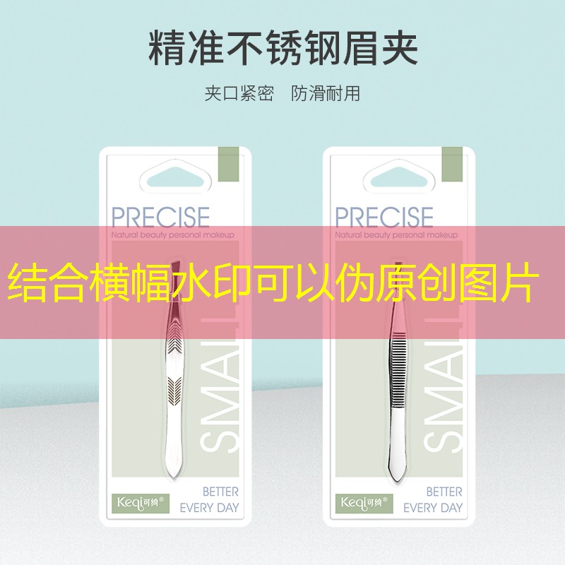 游戏原画怎样画得快点呢