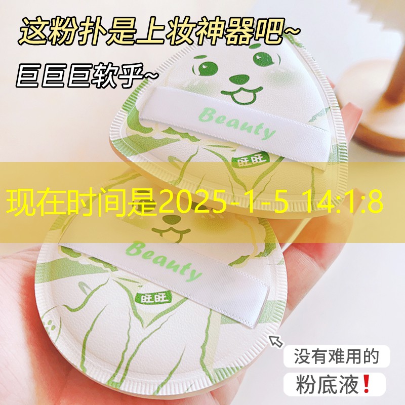 内存低的3d游戏手机推荐