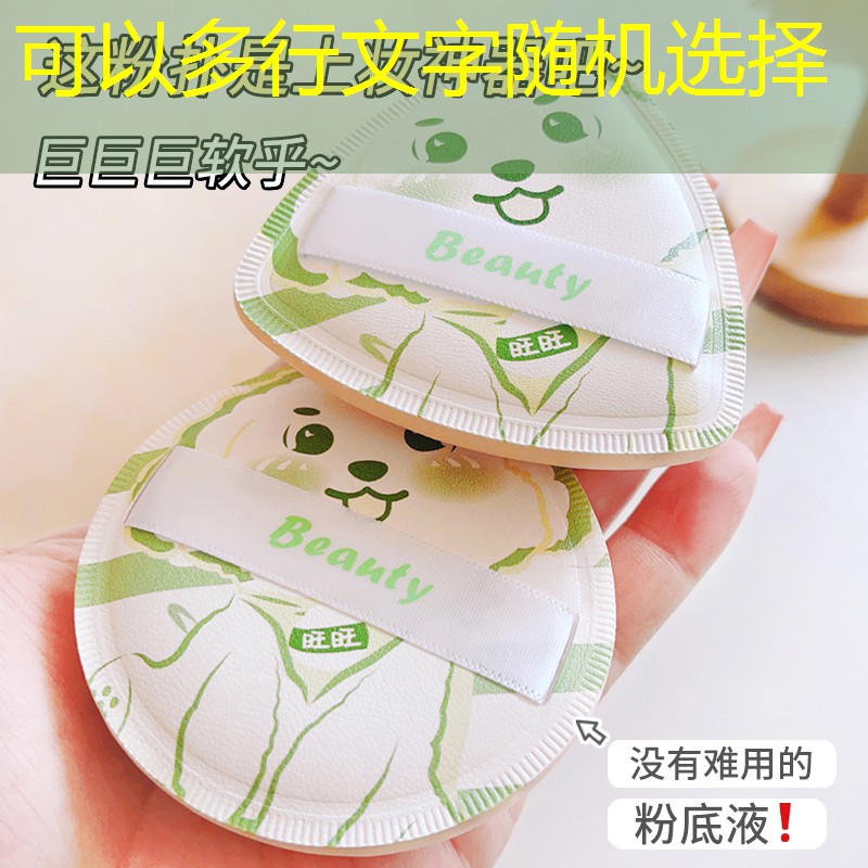 游戏原画单体设计软件有哪些 游戏原画单体设计软件有哪些