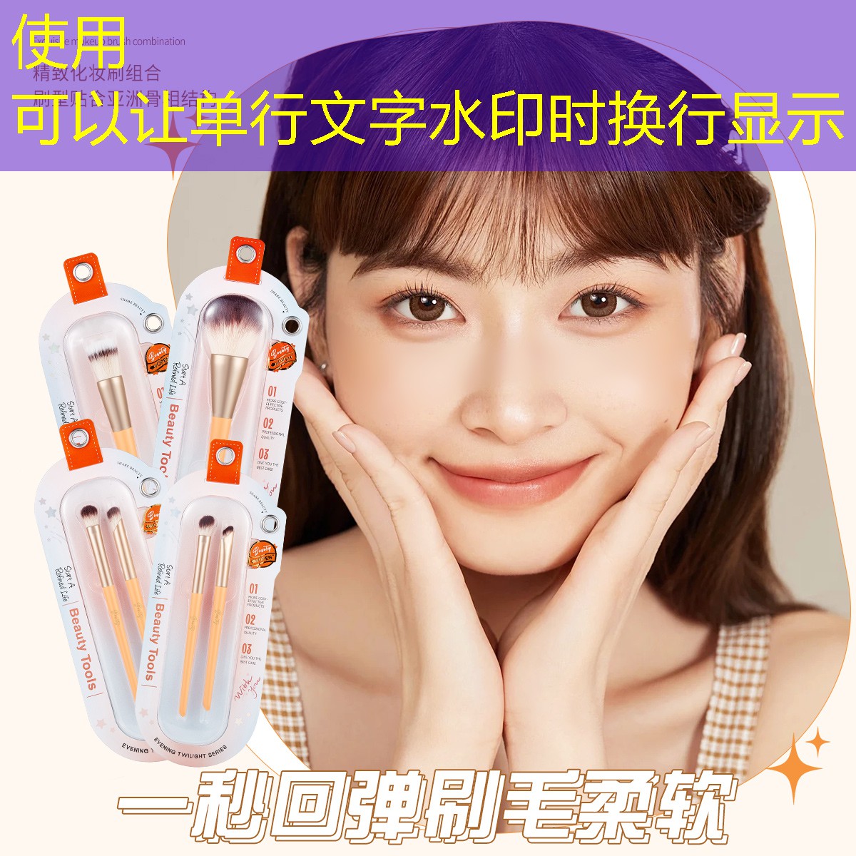 游戏ui设计师测试题 游戏ui设计师测试题