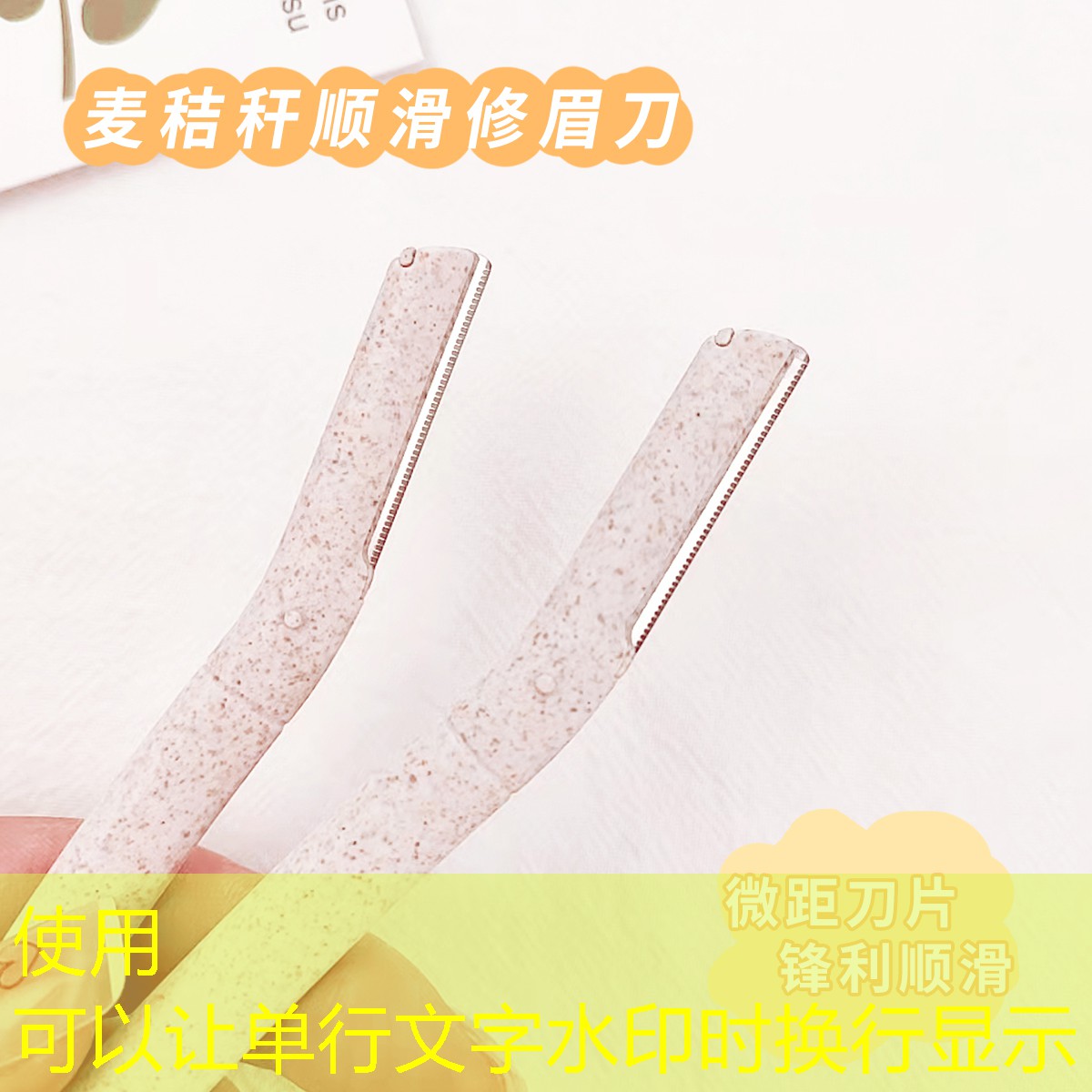 小程序悠悠屋怎么玩游戏 小程序悠悠屋怎么玩游戏