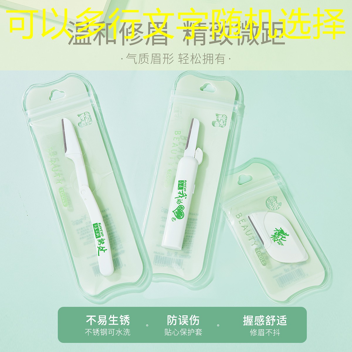 用王者英雄做3d版的游戏 用王者英雄做3d版的游戏