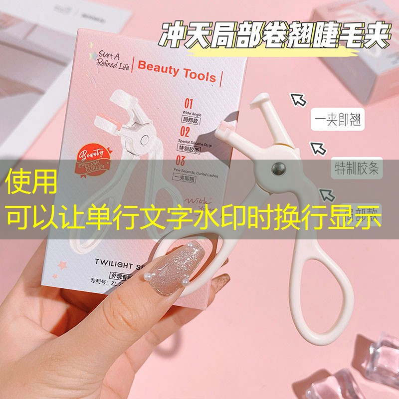 我的煎饼店小游戏3D 我的煎饼店小游戏3D