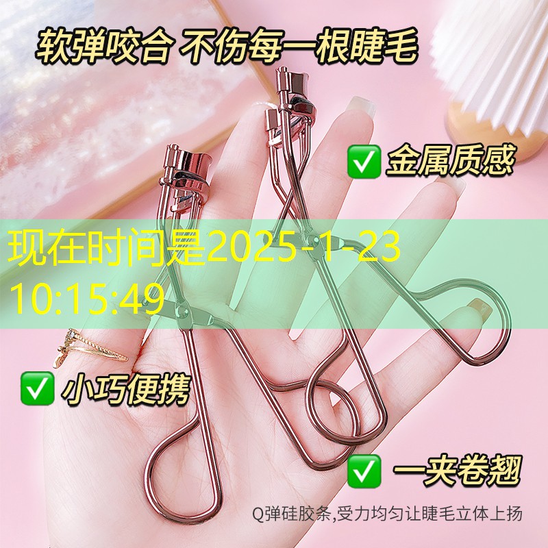 魔法师3d游戏童年 魔法师3d游戏童年