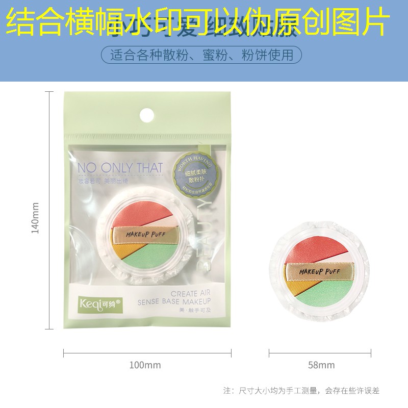 育碧第一款3d游戏 育碧第一款3d游戏