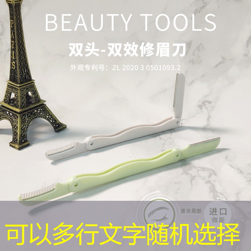 游戏超级英雄3D 游戏超级英雄3D