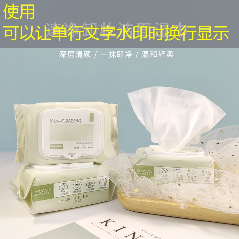 3D钥匙游戏变化了 3D钥匙游戏变化了