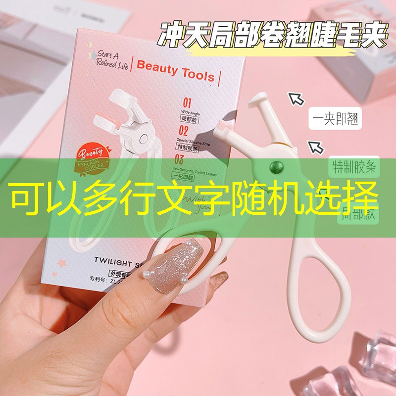 绝代双骄游戏新版3d 绝代双骄游戏新版3d